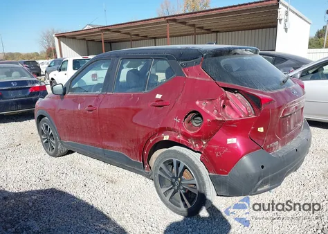 2020 Nissan Kicks Sv Xtronic Cvt from USA, damaged, VIN 3N1CP5CV0LL556879